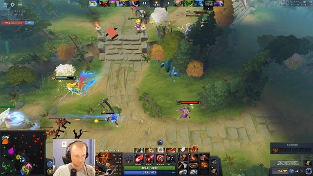 ГАЙД НА МИД-ЦК, 100% ПОБЕДА НА ЛАЙНЕ (НА ЛЮБОМ ММР). CHAOS KNIGHT DOTA 2. смотреть онлайн