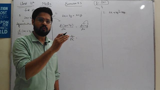 NCERT 12th Maths (CBSE Board) | Chapter 5 | Continuity and Differentiability | Ex. 5.3 Ques. 1,2 &3 смотреть онлайн