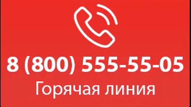 Клуб боевых искусств и единоборств