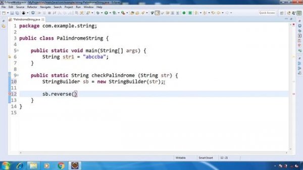 How To Check Palindrome String In Java ?