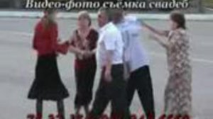 Драка на свадьбе