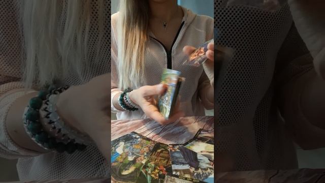 Как е правилно ,да се развият отношенията ви според любимияТ човек?🤔🌍🏠🌄🌅❤️🔥💝 смотреть онлайн