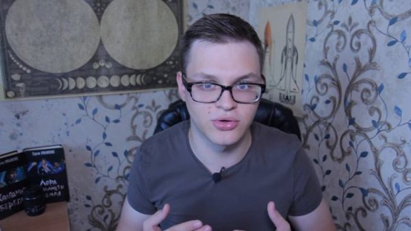 Space News: Илон Маск облажался?