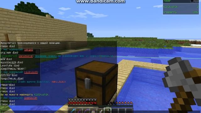 как сделать бесконечные зельки майнкрафт на любых версиях с любыми зельками смотреть онлайн