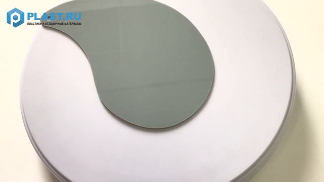 Серый ударопрочный полистирол смотреть онлайн