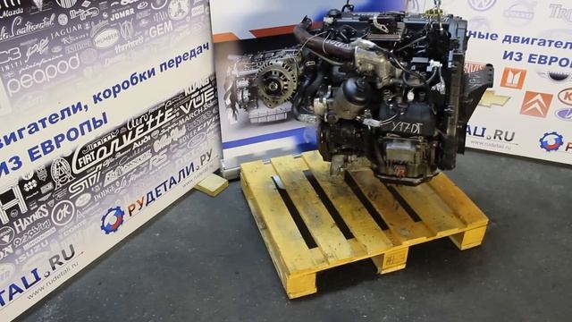 Тестированный двигатель бу на Opel Astra G, Corsa C, Meriva 1.7 DTI 16V Y17DT Опель из Германии HD смотреть онлайн