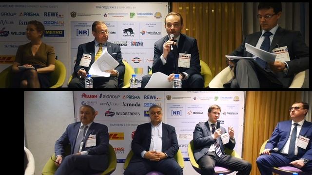 Бизнес-форум Online Retail Russia 2017 смотреть онлайн