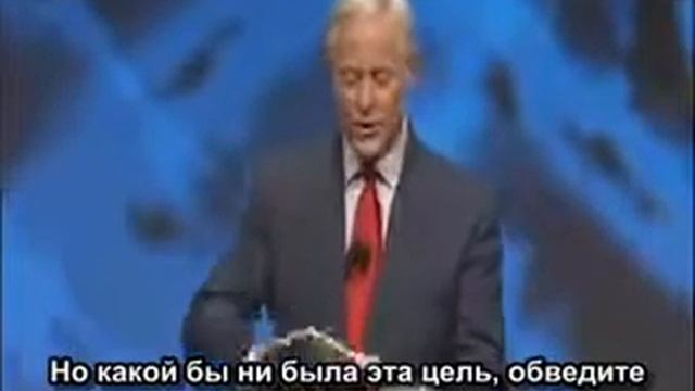 Секретная техника Брайан Трейси 'Как добиться цели за 24 часа'