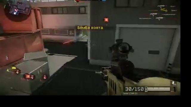 Убойные старики Vs Кемеровская обл