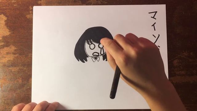 Slight Update - Mind Brand Drawing смотреть онлайн