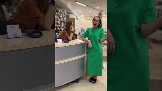 😂 Когда стажер пришел на работу