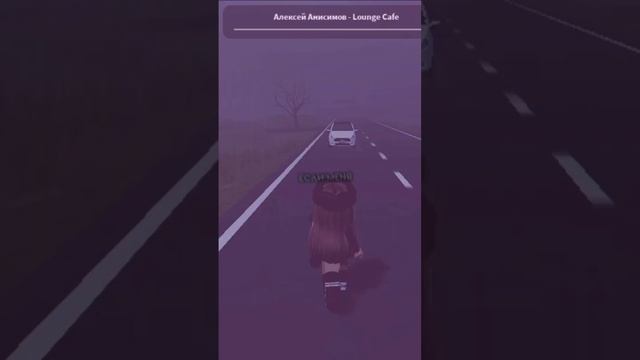 замедление оч лагает #roblox #друзья #правда #рек #рекомендации #роблокс #хэштег #тренд #пятница #м смотреть онлайн