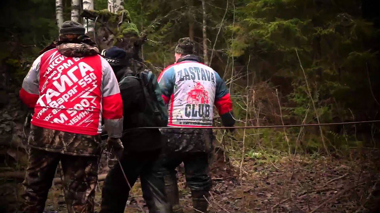 Квадросезон 2015 закрыт. Открытие Клуба Застава смотреть онлайн