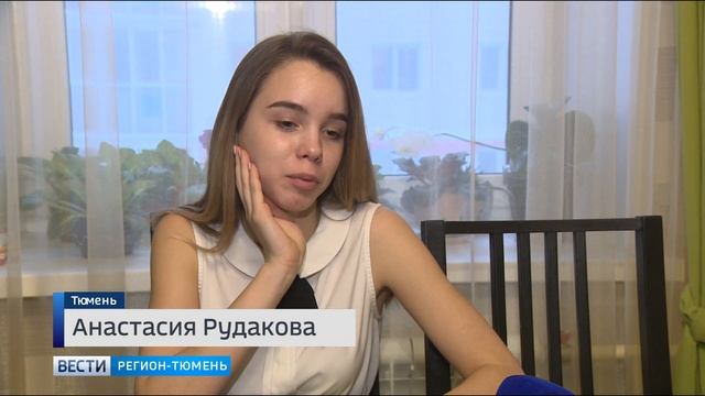 Тюменцы побили все рекорды по просмотру телевизора в новогодние каникулы смотреть онлайн