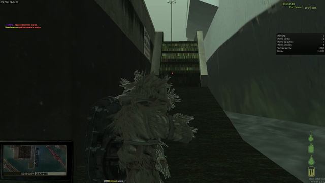 Drop Zone. Авианосец. [MTA DayZ] смотреть онлайн