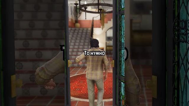 ? Сколько Нужно Героям Чтобы Вырубиться в GTA 5? #shorts смотреть онлайн