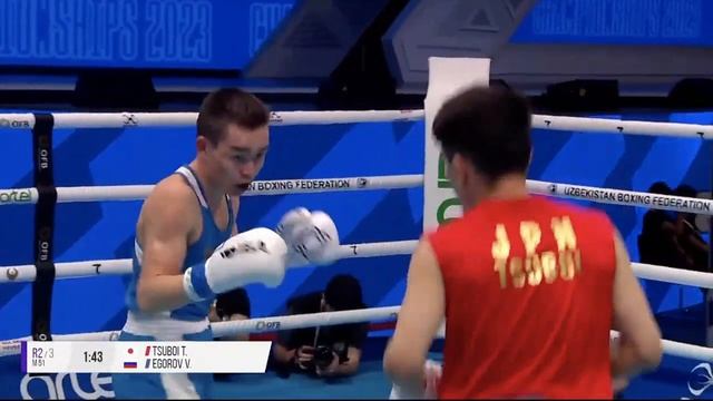Tomoya Tsuboi (JPN) vs. Vasily Egorov (RUS) IBA World Boxing Championships 2023 (51kg) смотреть онлайн