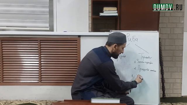 Романтические идеи