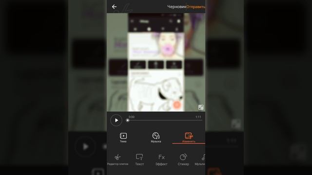 ✔Top-2 ?Видео-Редактора: ? На Adroid смотреть онлайн