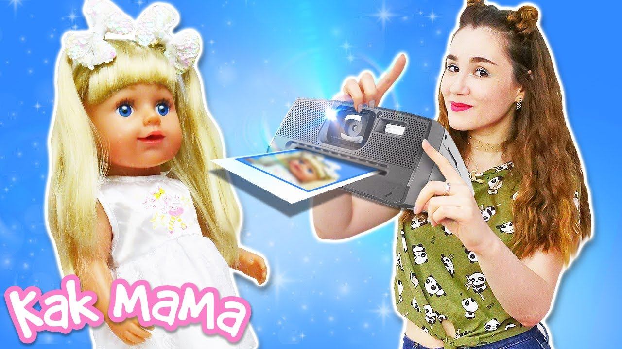 Модная Эмили — Игры одевалки с Беби Бон — Видео для девочек игры в дочки матери Как Мама смотреть онлайн