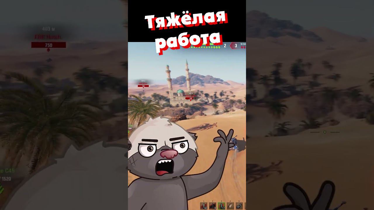 ПОРА УВОЛЬНЯТЬСЯ