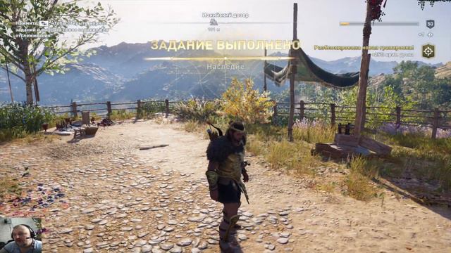 Assassins Creed Odyssey прохождение #49 смерть Аморга, встреча с Элпидием смотреть онлайн