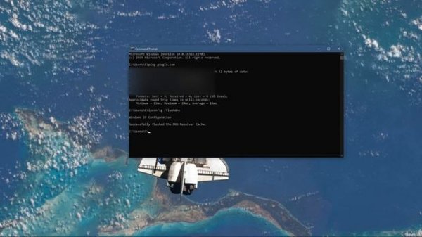 Rocket League - Not Connecting To Servers Fix
