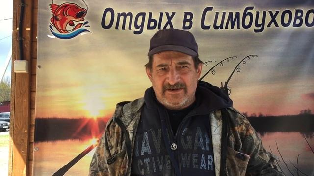 Суточный улов с общего водоёма !!! смотреть онлайн