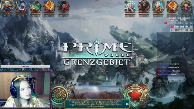 Ребаланс кошки и новый микрофон! смотреть онлайн