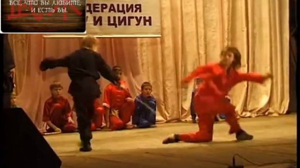 Ушу дети 2016 Театр боевых искусств младший и старший состав