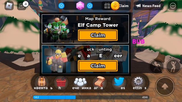 Не проходите это если нету инжа у 3 челов. #TOWERDEFENSESIMULATOR. ТОВЕР ДЕФЕНС СИМУЛЯТОР. #roblox смотреть онлайн