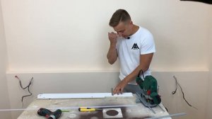 Подсветка плинтуса своими руками