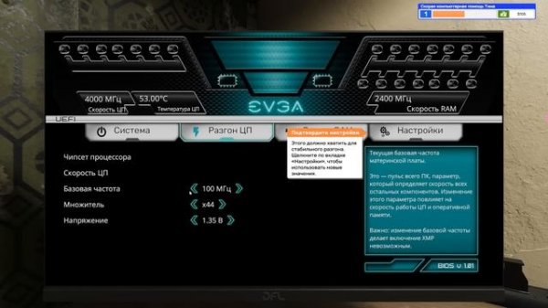 СБОРКА И РЕМОНТ ЛЮБЫХ КОМПЬЮТЕРОВ ( PC Building Simulator 2 )