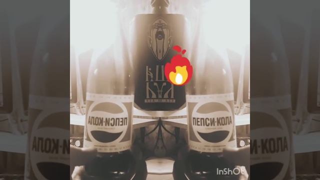 САША СКУЛ - ЧУЖОЙ (1989) смотреть онлайн