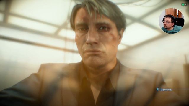 Курьер это вам не хухры мухры 2!!! Death Stranging: Director's Cut #9 смотреть онлайн