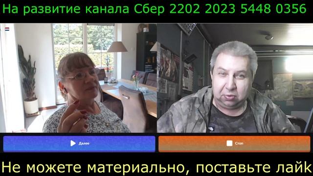 Самара городок № 518 Наша знакомая из выпусков 250 и 255 смотреть онлайн