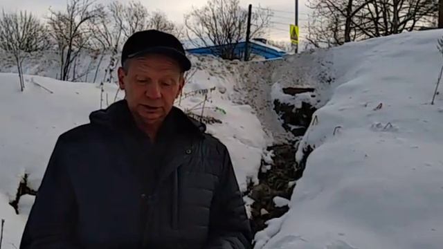 Сброс сточных вод в ручей смотреть онлайн