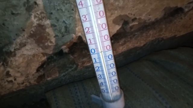 Стройка Вдохновение