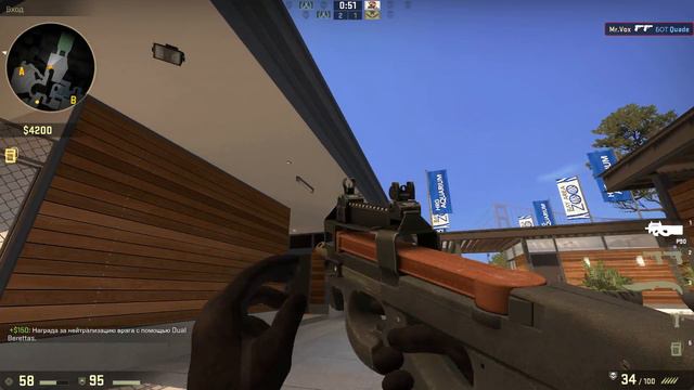 обезьяна с гранатой в cs go смотреть онлайн