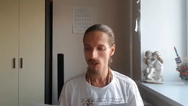 Религии. Мировоззрения. Учения. Их взаимосвязь с миром. смотреть онлайн