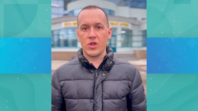 Александр из Казани, реципиент почки, о физической активности и спорте смотреть онлайн