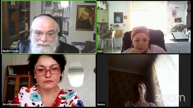 Хукат 2 Об очищении 5780 начать с 0 40 смотреть онлайн