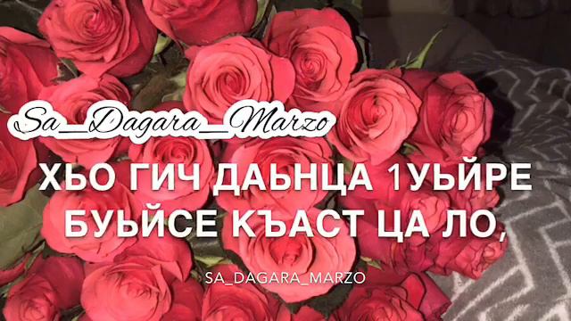 Шуточная