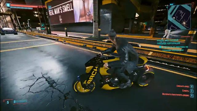 Cyberpunk 2077🔥 патч 1.5 👍 4 Новые квартиры для V Как вам Апартаменты ❓ смотреть онлайн