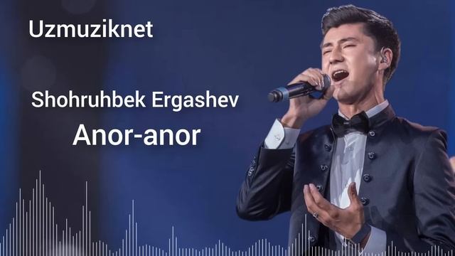 Shohruxbek Ergashev - Anor Anor (#audio)