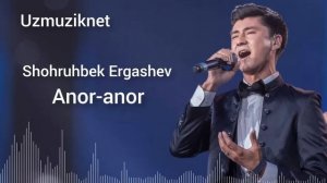 Shohruxbek Ergashev - Anor anor (#audio)