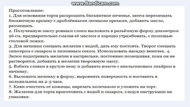 Игровые Обзоры и Переводы