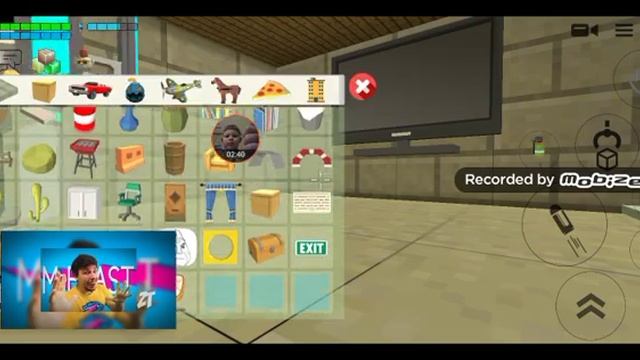 называется приложение at player смотреть онлайн