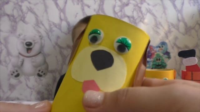 Собака своими руками - поделки из бумаги