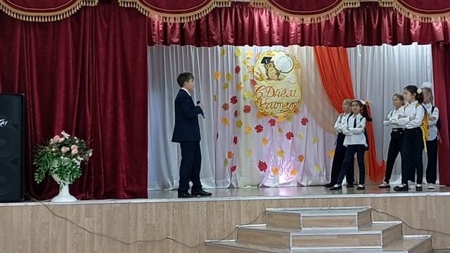 Абузяров Артём : "Ох уж эта школа!" смотреть онлайн